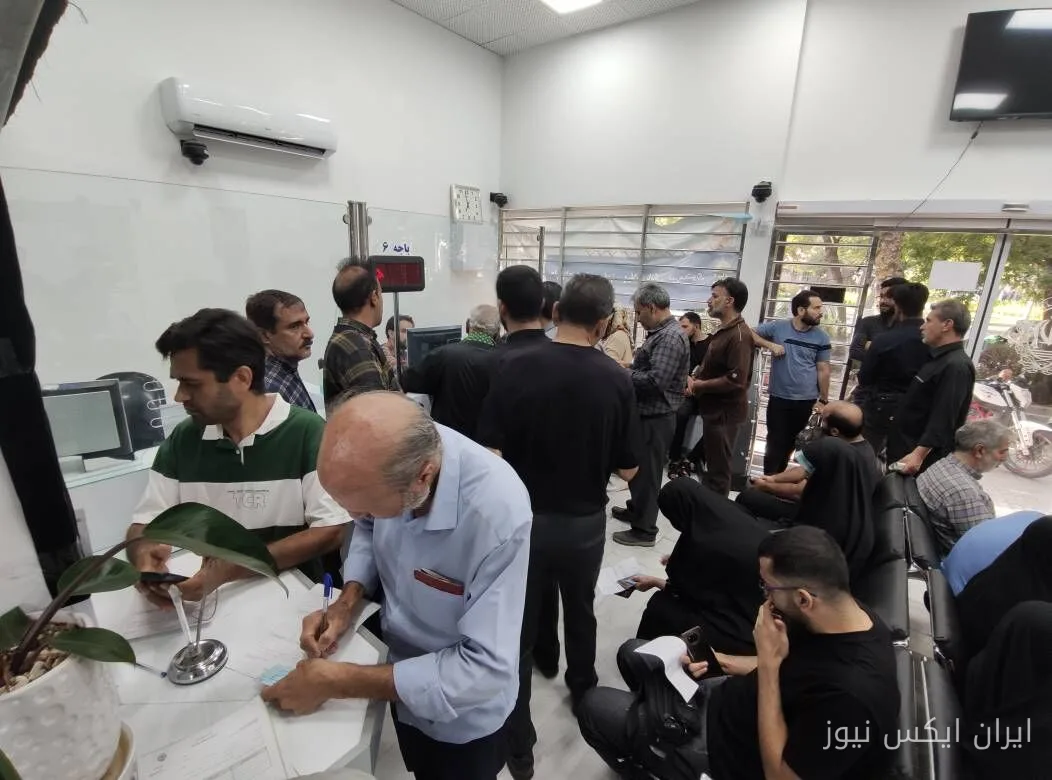 استعلام آنلاین گواهی کسر از حقوق کارمندان دولت آغاز شد