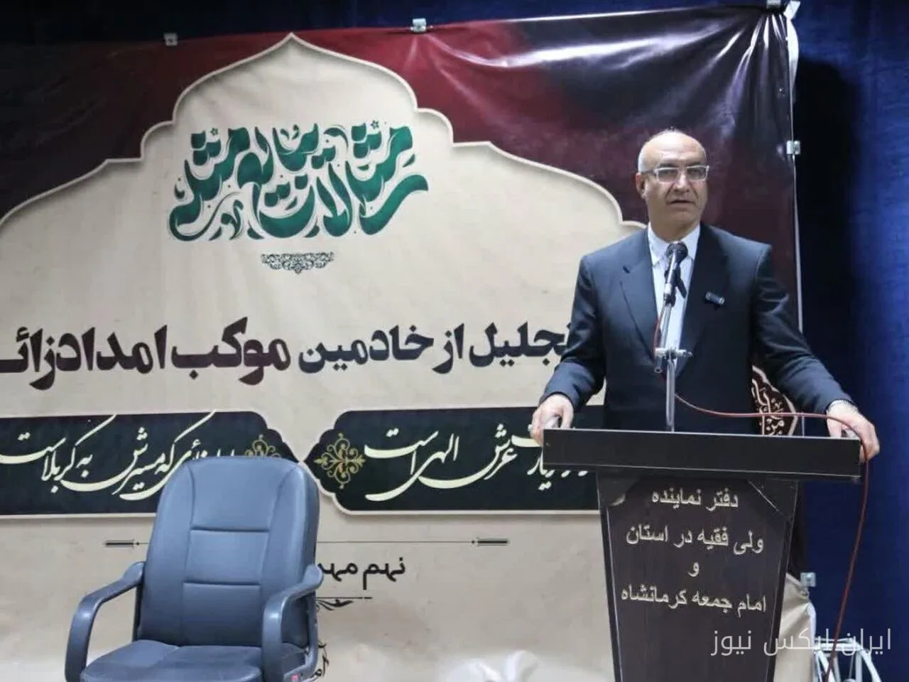 استاندار کرمانشاه: اربعین به توسعه زیرساختهای غرب کشور کمک کرده است