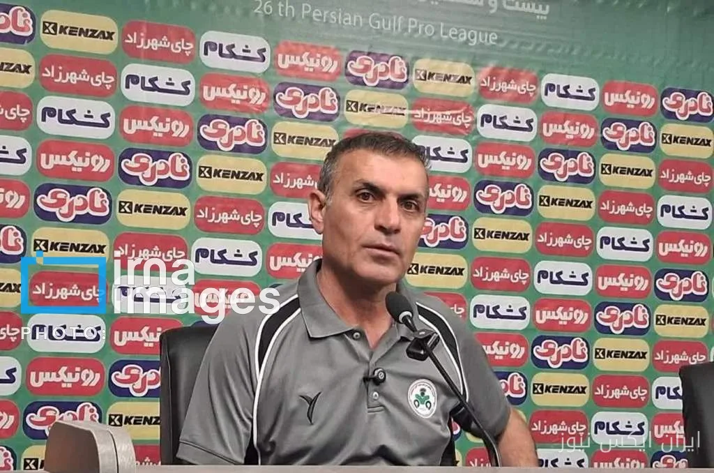 ویسی: داوری به سود ذوب‌آهن نبود