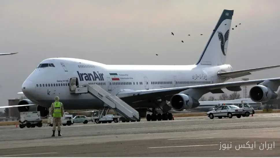 توافق عراق و آمریکا برای ازسرگیری پروازهای ایران به نجف