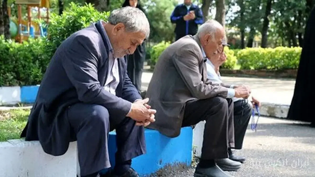 محمدرضا انتظاریان: لزوم برقراری بیمه تکمیلی مناسب برای بازنشستگان