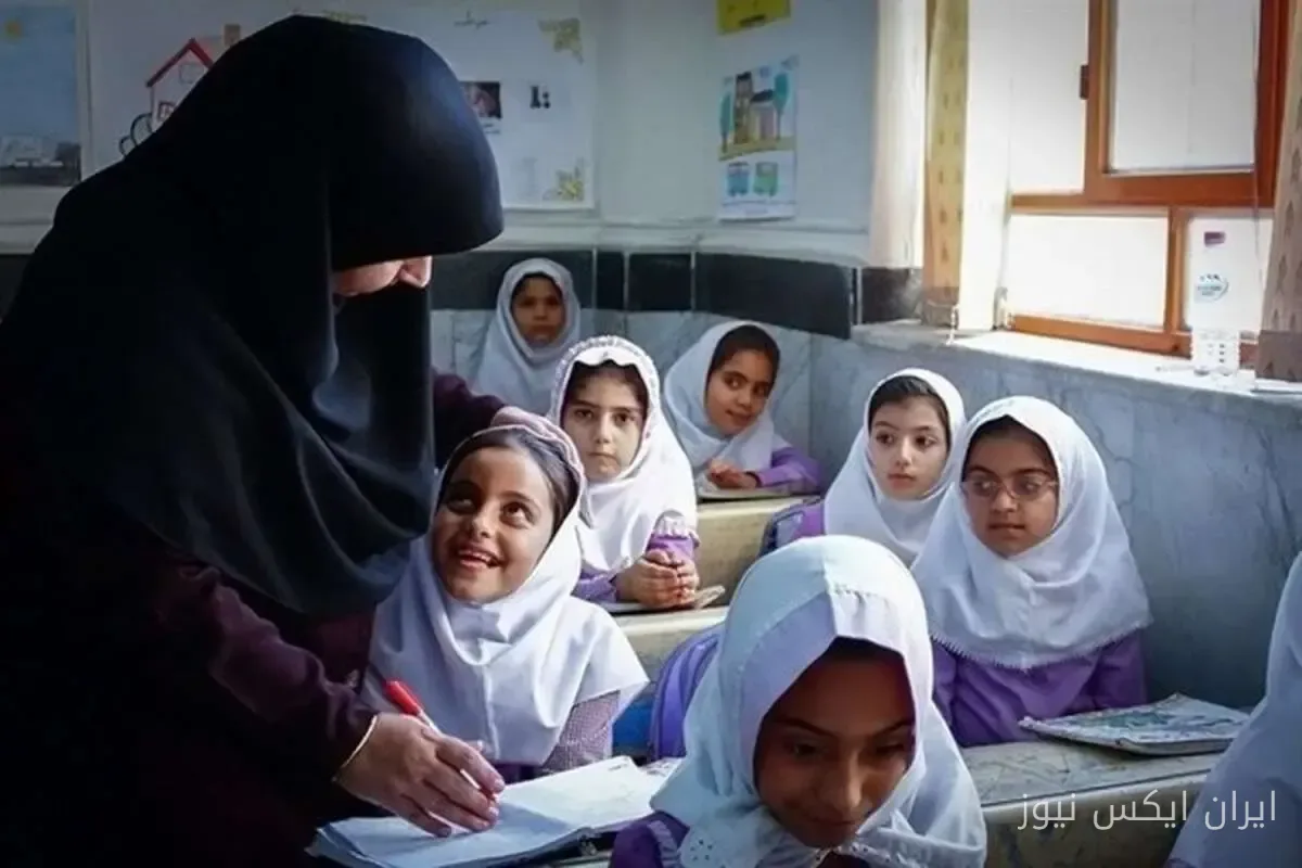 مشکلات معیشتی معلمان؛ استعفای معلمان به دلیل حقوق ناکافی