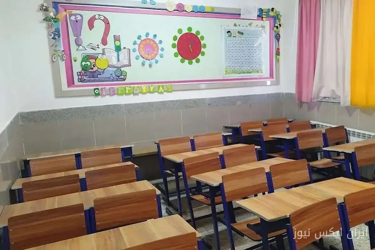 تعطیلی مدارس در کرمان و سیستان و بلوچستان اعلام شد