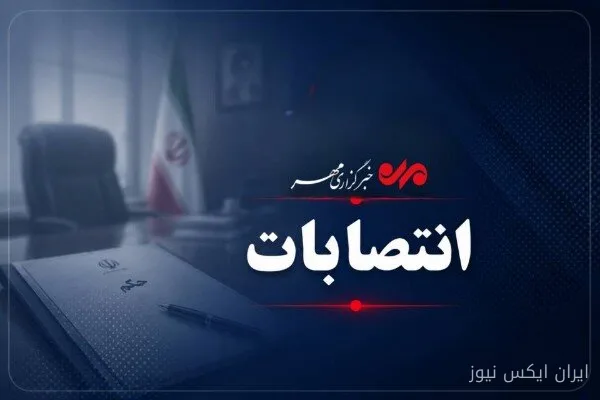 یاشار پولادیان به عنوان سرپرست فرمانداری سرچهان منصوب شد