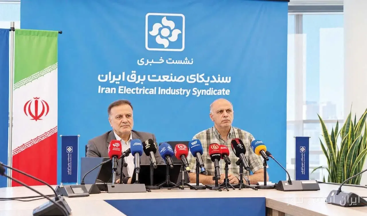 نشست سندیکای صنعت برق ایران درباره آینده برق و چالش‌ها