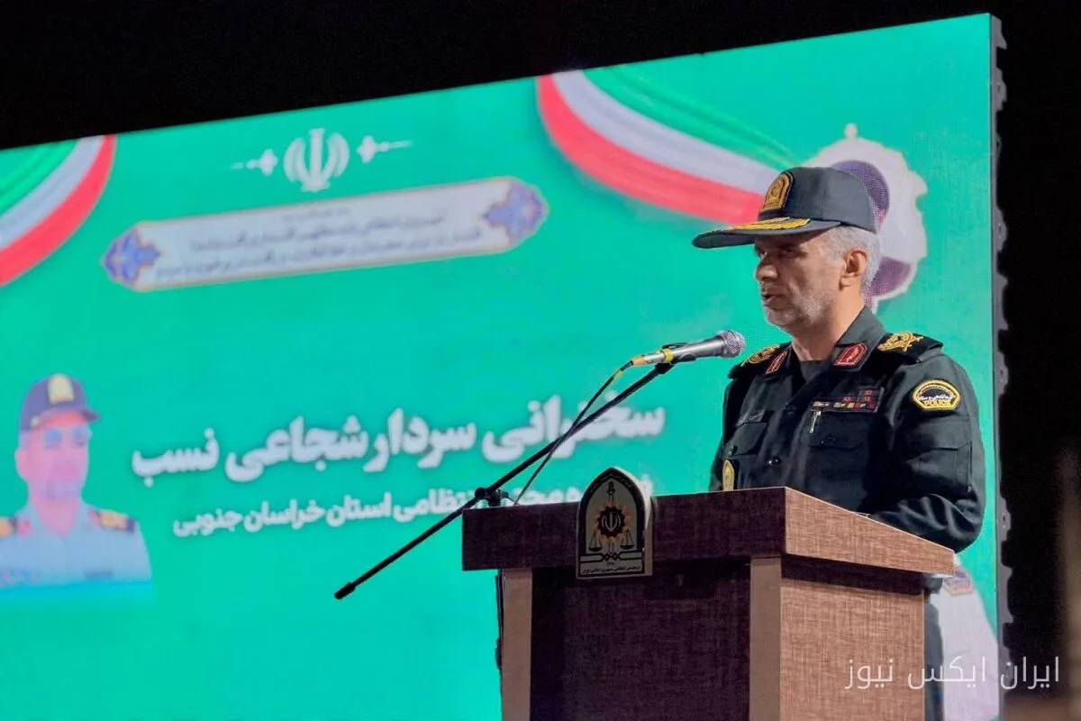 فرمانده انتظامی خراسان جنوبی: محاسبات دشمن برای فروپاشی نظام نقش بر آب شد