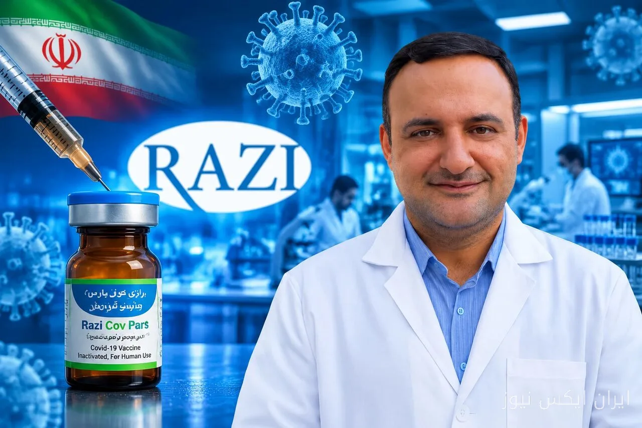 تثبیت مرجعیت علمی ایران با واکسن رازی‌کووپارس