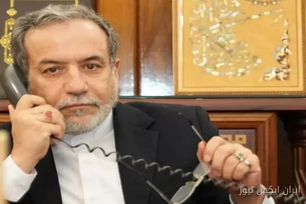 گفت‌وگوی تلفنی وزرای خارجه ایران و ارمنستان