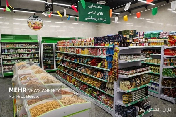 اجرای طرح «تورم صفر» در تهران آغاز شد