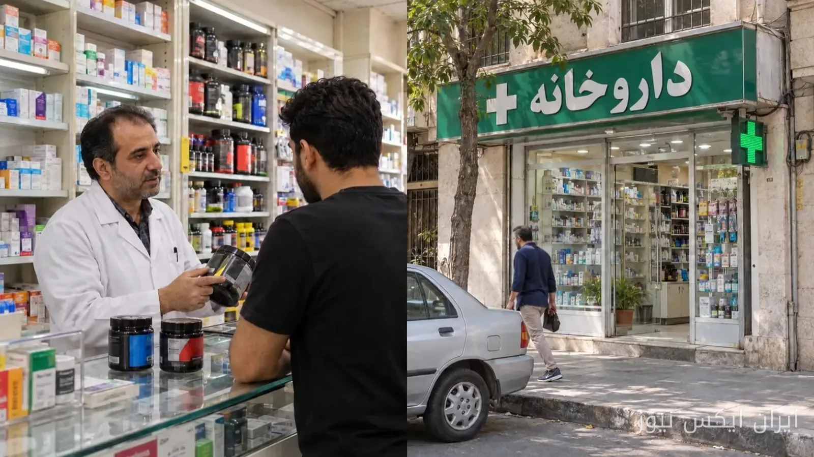 کارگران دیابتی مشهد با کمبود انسولین مواجهاند