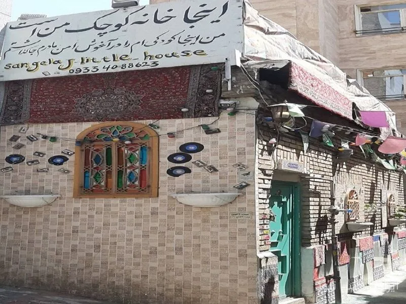 سنگلج، محله زنده تهران در دل مدرنیته