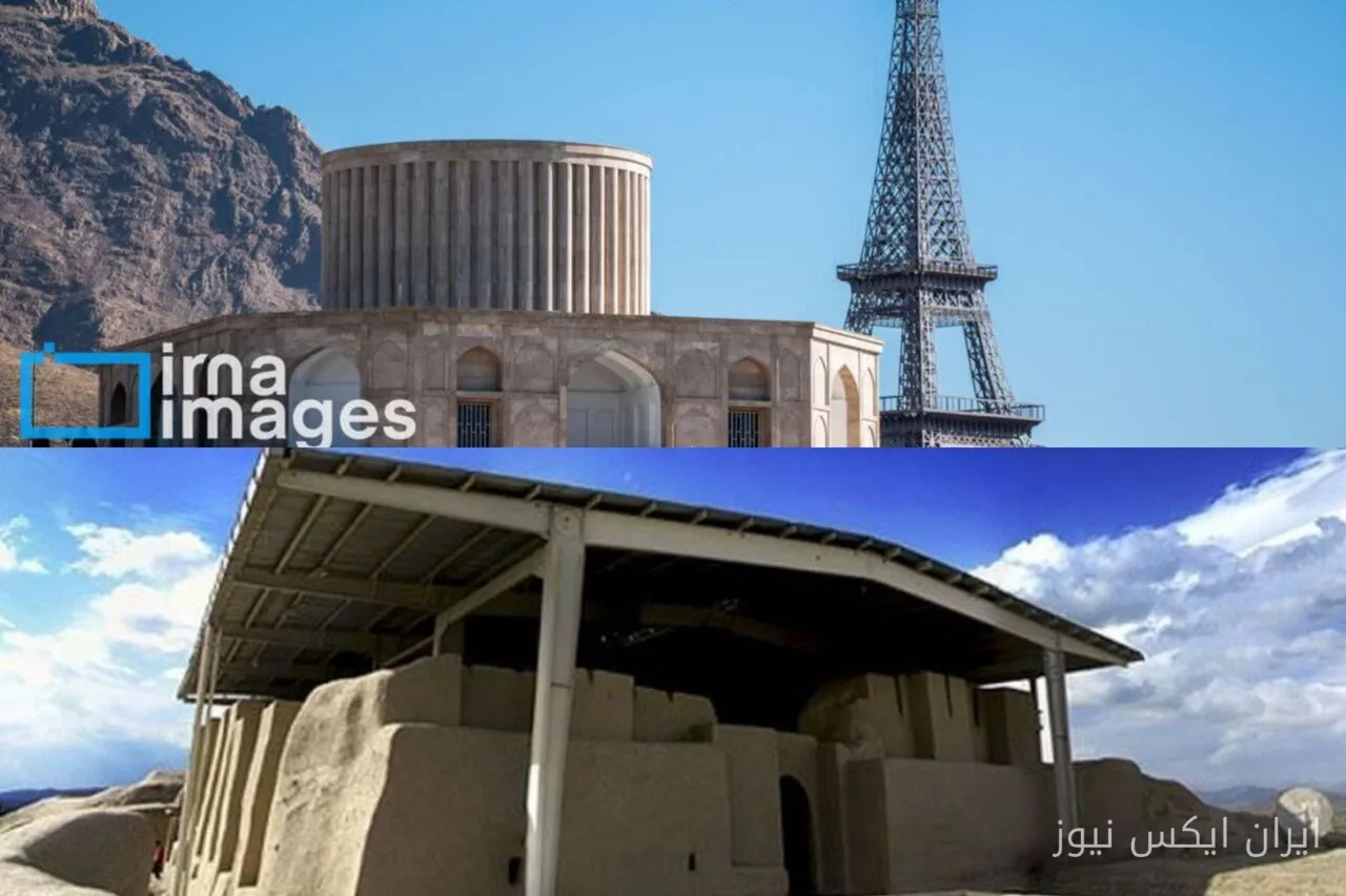گردشگری نوشیجان تا مینی‌ورلد پیوند تاریخ و نوآوری