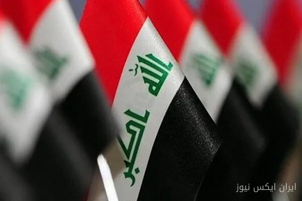 پایان مأموریت ائتلاف بین‌المللی، آغاز مرحله‌ای جدید برای عراق