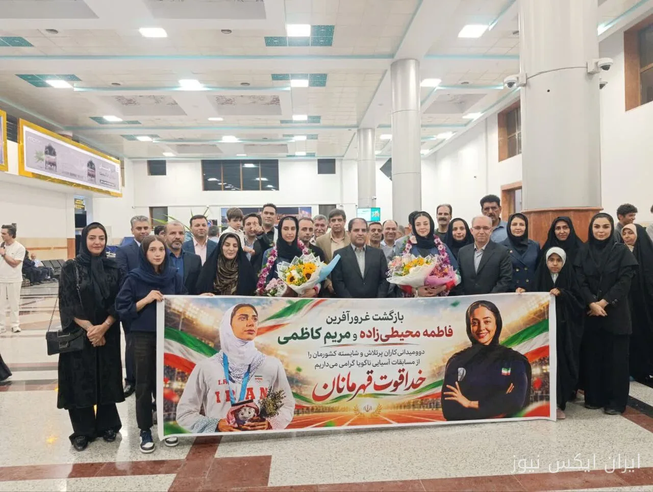 بازگشت قهرمانان دوومیدانی یزد از مسابقات آسیایی ناگویا