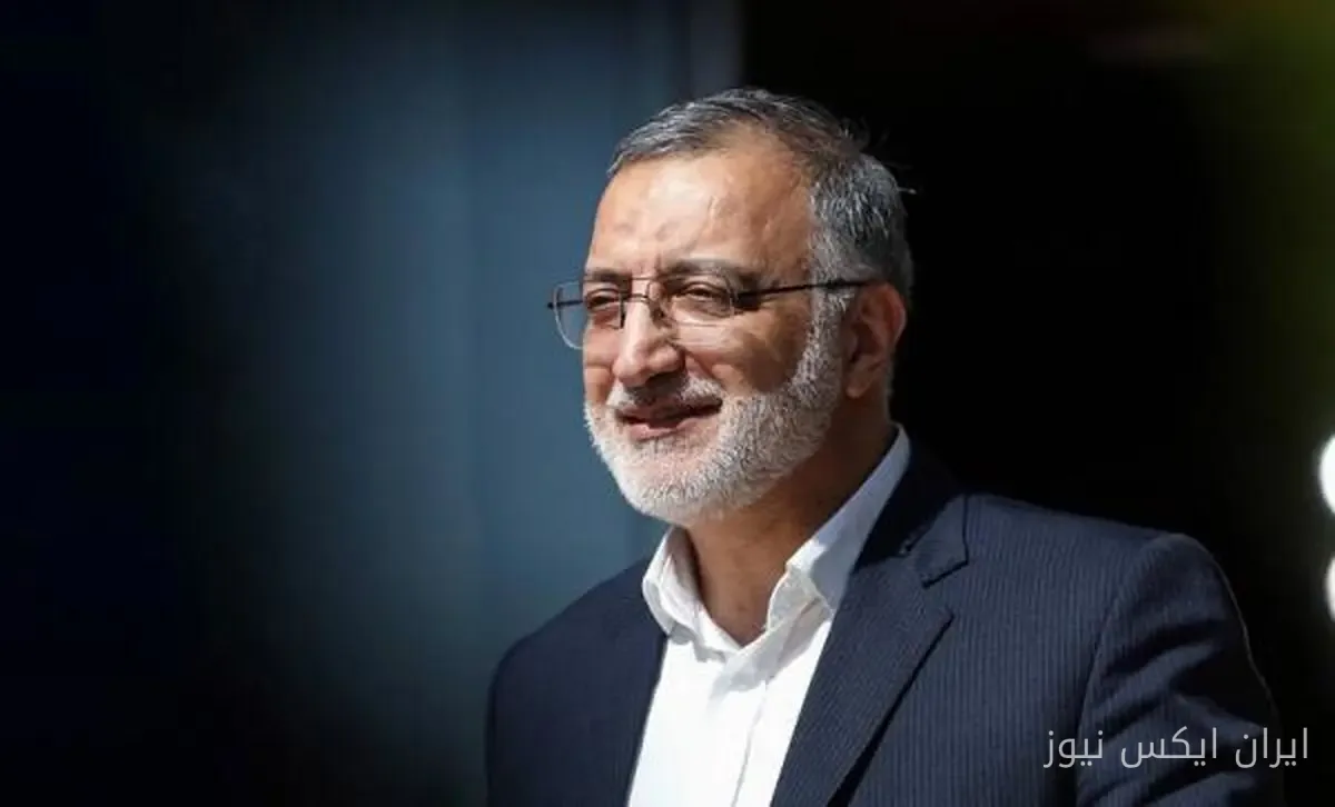 زاکانی: فرزندآوری در تهران باید افزایش پیدا کند