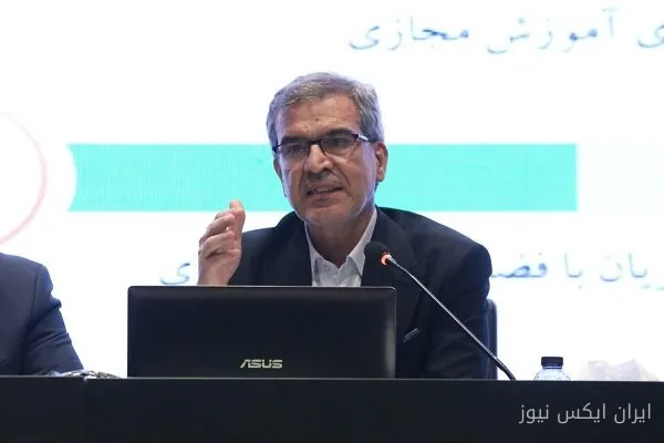 بهینه‌سازی سنوات دوره‌های تحصیلی در وزارت علوم