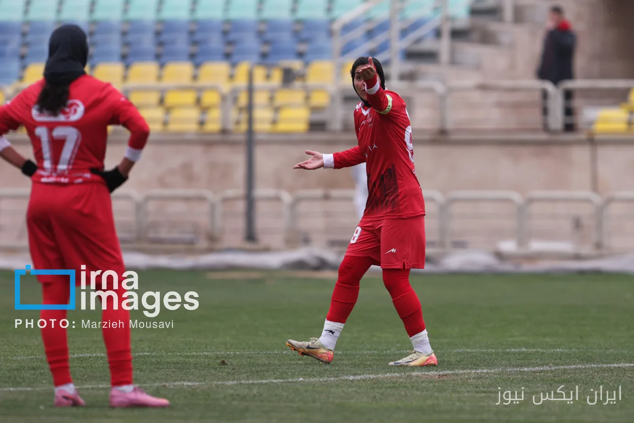 توقف استقلال و پیروزی پرسپولیس در لیگ فوتبال زنان