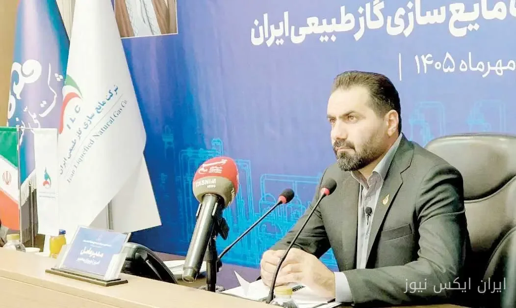 ایران LNG بعد از 20 سال دوباره احیا میشود