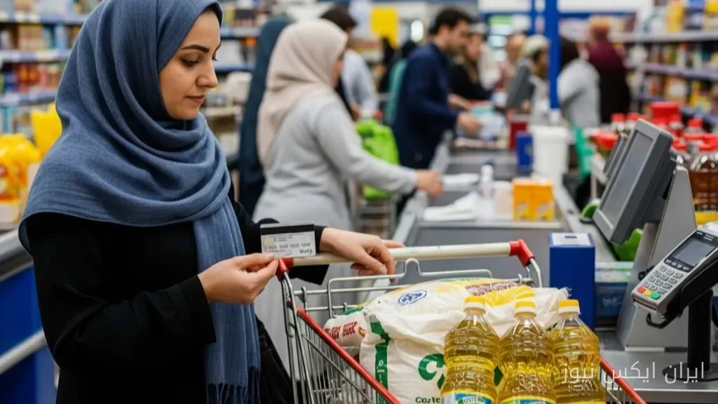 شارژ اعتبار کالابرگ برای خانوارها آغاز شد
