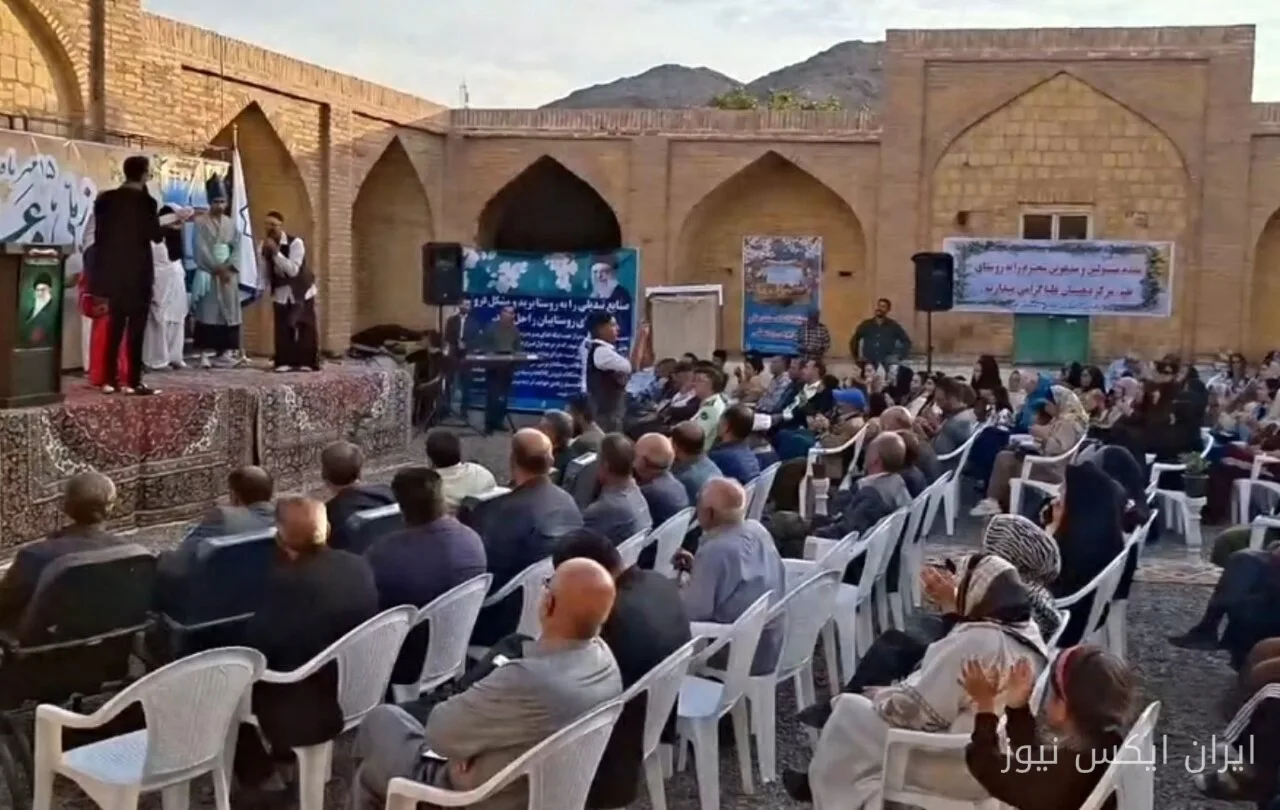 جشن روز روستا و عشایر در بقم برگزار شد