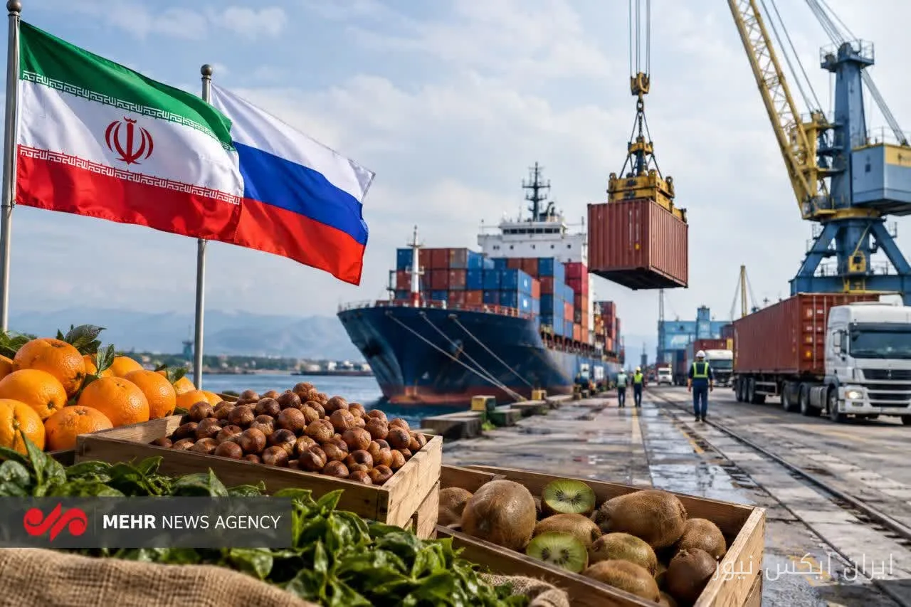 نخستین اجلاس توسعه تجارت ایران و روسیه در گیلان برگزار میشود