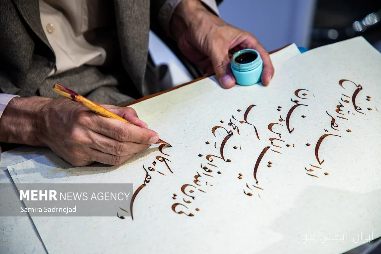 کارگاه «خط نصر»؛ پیوند هنر خوشنویسی با مفهوم پیروزی