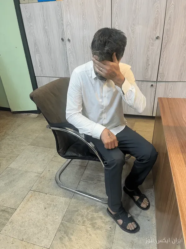 سارق خانه سفیر فیلیپین در تهران دستگیر شد
