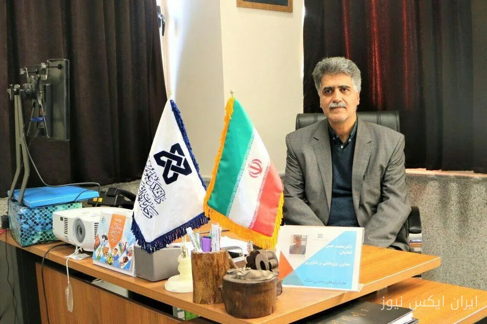 اجرای پرونده الکترونیک سلامت در شاهرود بهبود درمان را به ارمغان می‌آورد