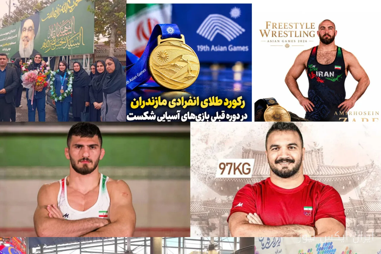 مازندران با ۱۷ مدال در بازی‌های آسیایی ناگویا درخشان‌تر از هانگژو