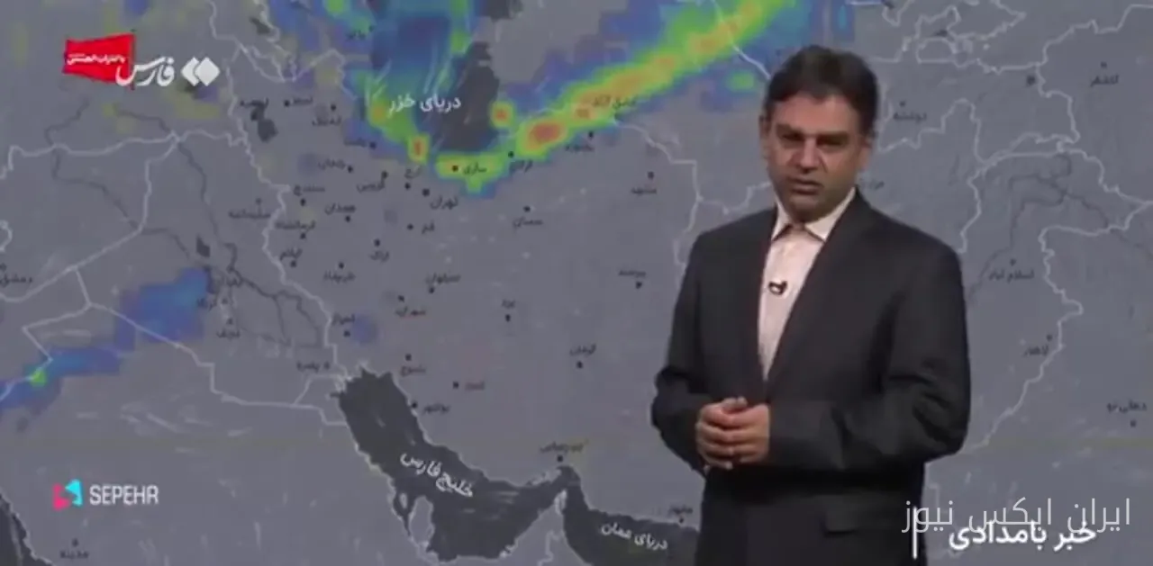 تهران به طور محسوس خنک می‌شود