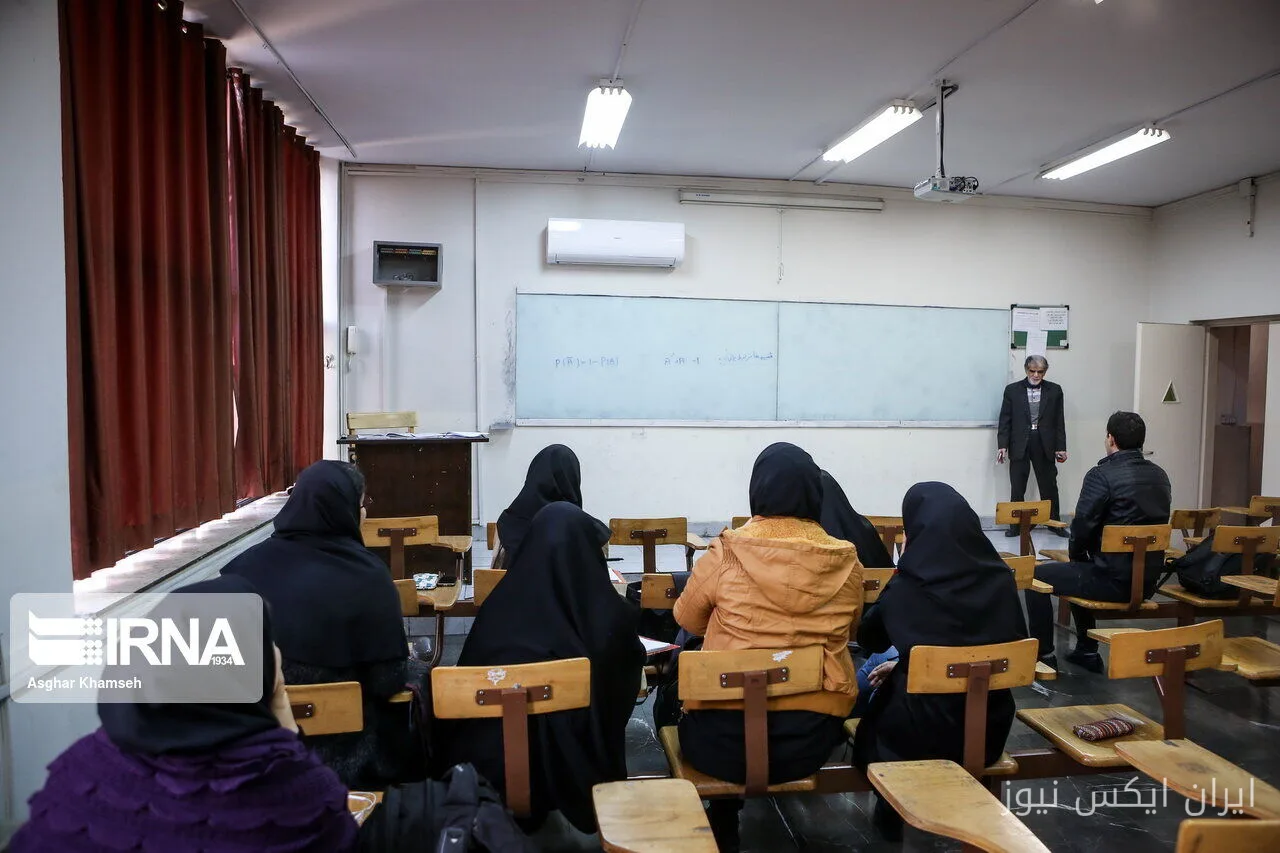 اختصاص بسته‌های حمایتی ویژه دانشگاه کردستان به پذیرفته‌شدگان برتر کنکور ۱۴۰۵