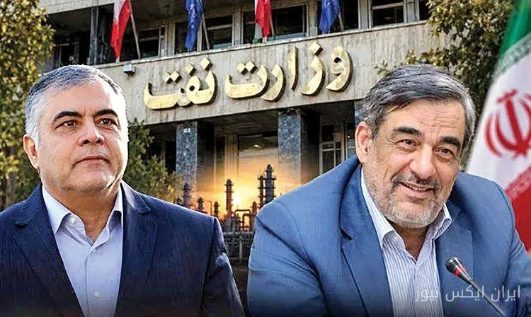 استعفای محسن پاک‌نژاد از وزارت نفت به دلیل مسائل شخصی اعلام شد